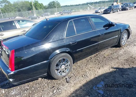 2007 Cadillac Dts Luxury Ii from USA, damaged, VIN 1G6KD57Y77U209540